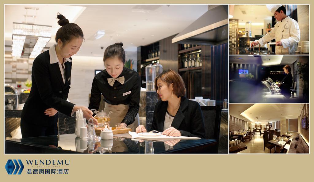 Yiwu Wendemu International Hotel Esterno foto